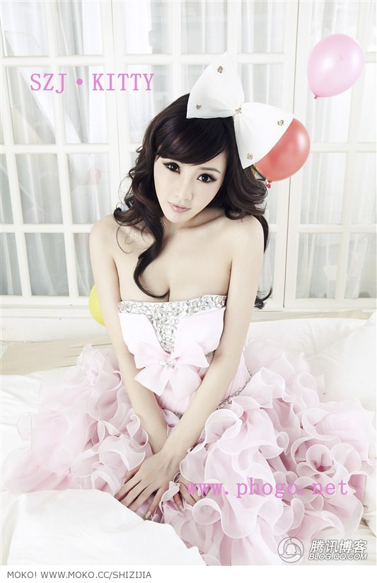 Shi Zi Jia