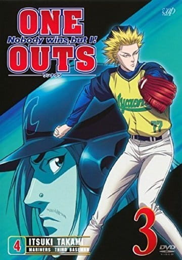 One Outs