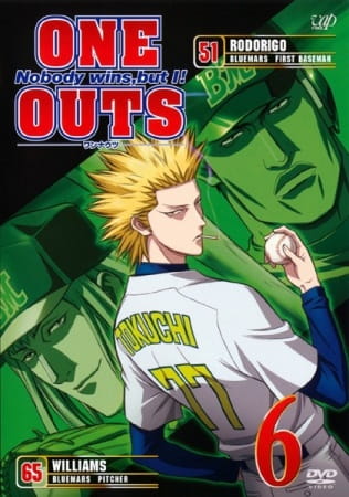 One Outs