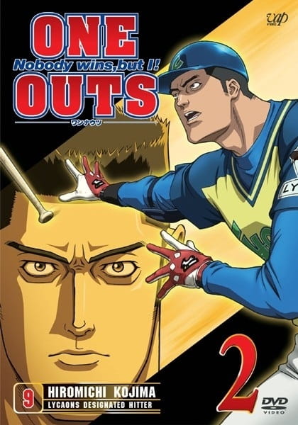 One Outs