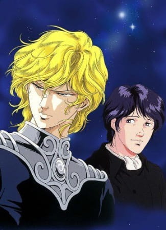 Legend of the Galactic Heroes