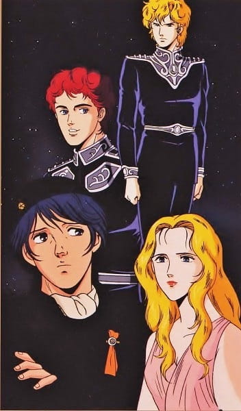 Legend of the Galactic Heroes