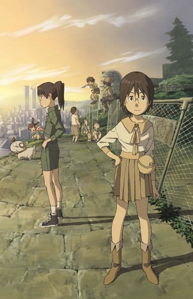 Dennou Coil 