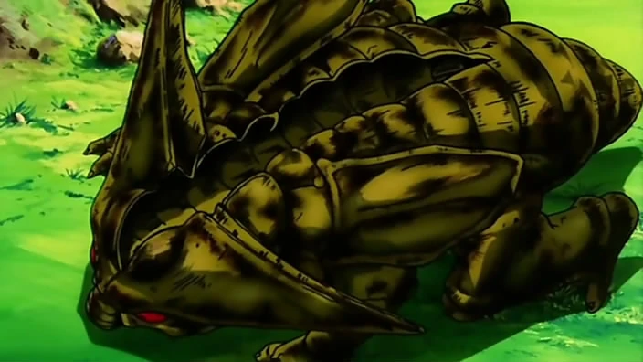 Cell