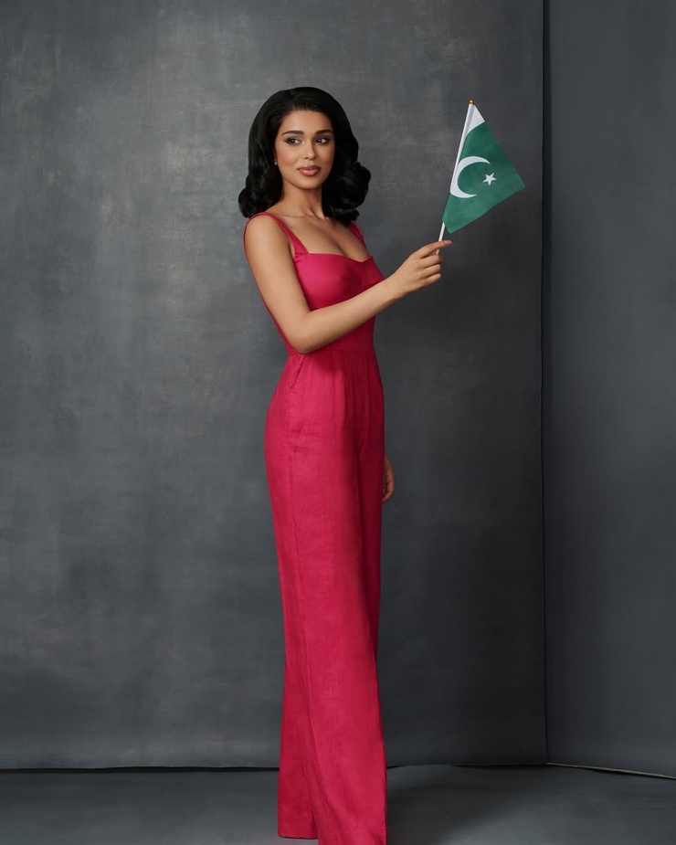 Misbah Arshad