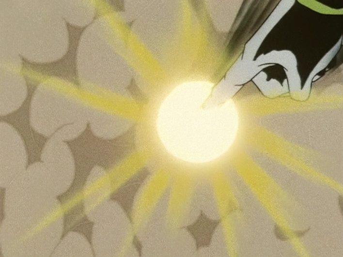 Cell