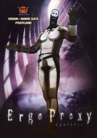 Ergo Proxy