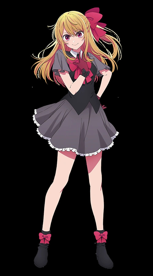 Ruby Hoshino