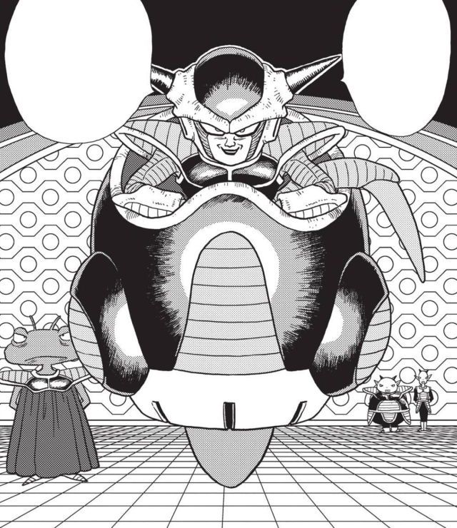 Freeza (duplicate)