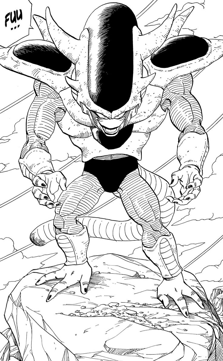 Freeza (duplicate)