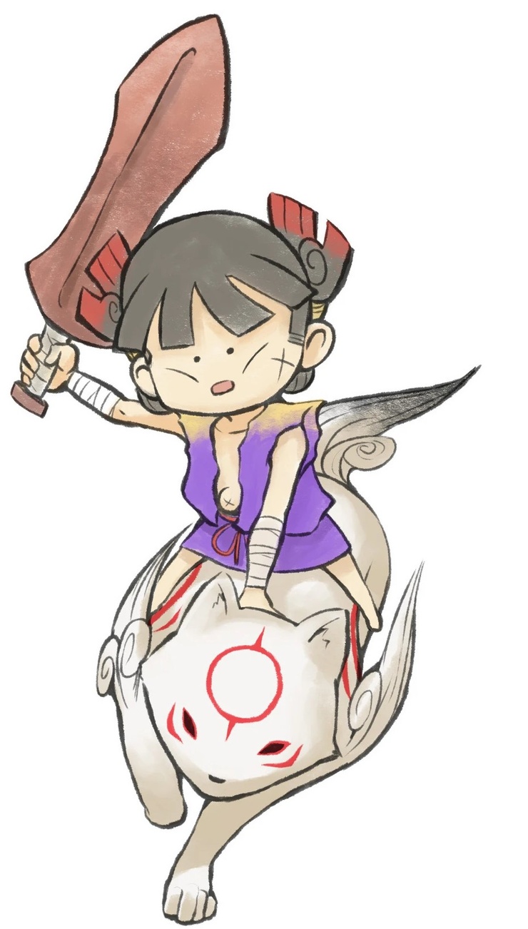 Chibiterasu