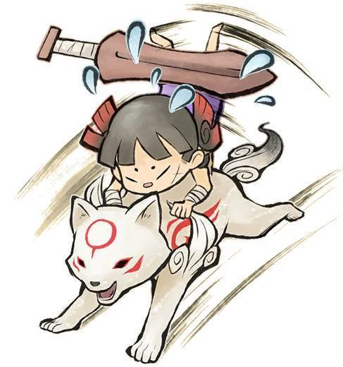 Chibiterasu