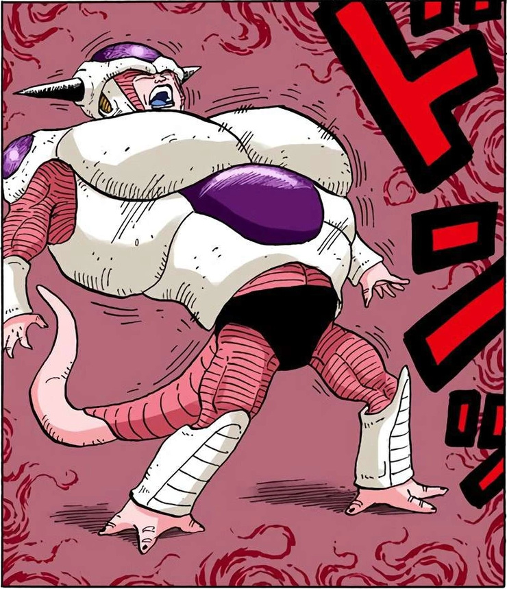 Freeza (duplicate)
