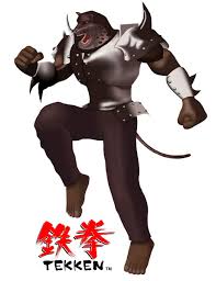 Armor King I