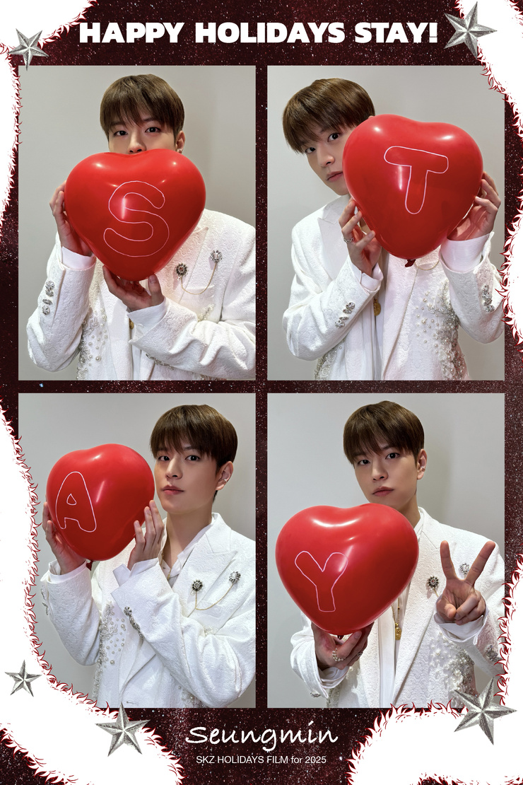Seungmin
