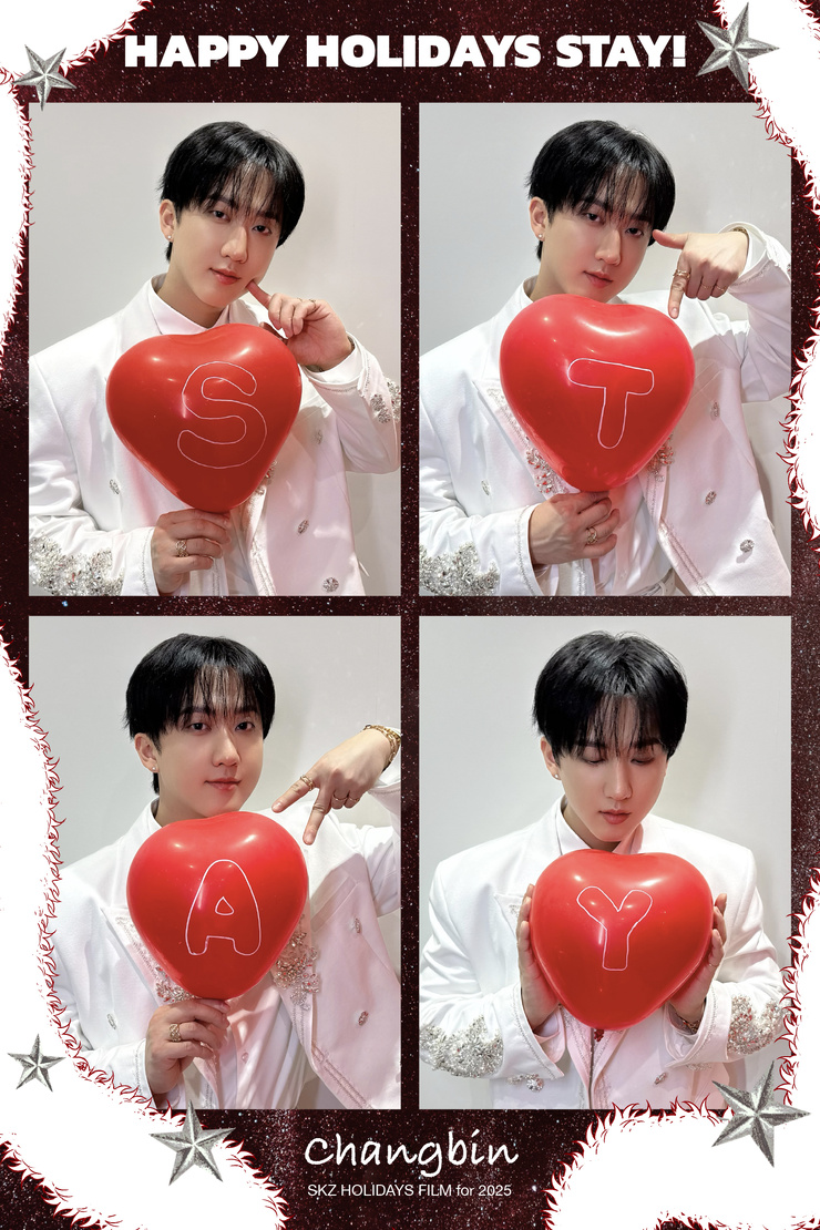 Changbin