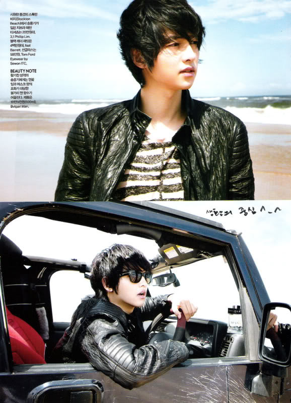 Joong-ki Song