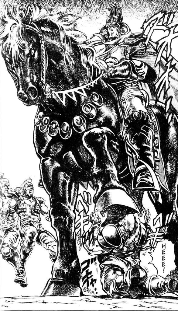 Raoh