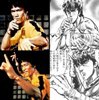 Kenshiro