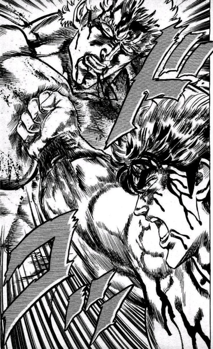 Raoh