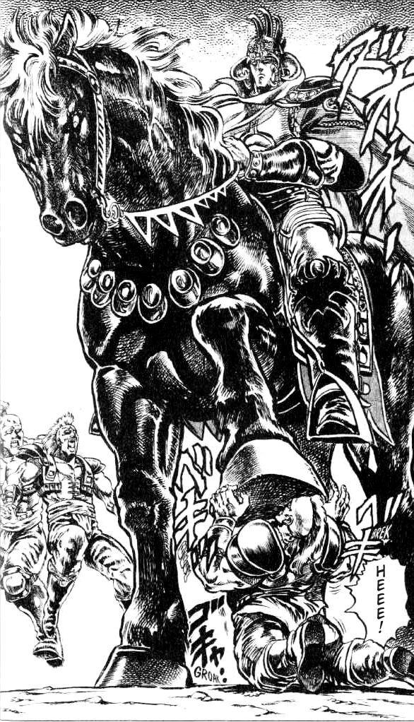 Raoh