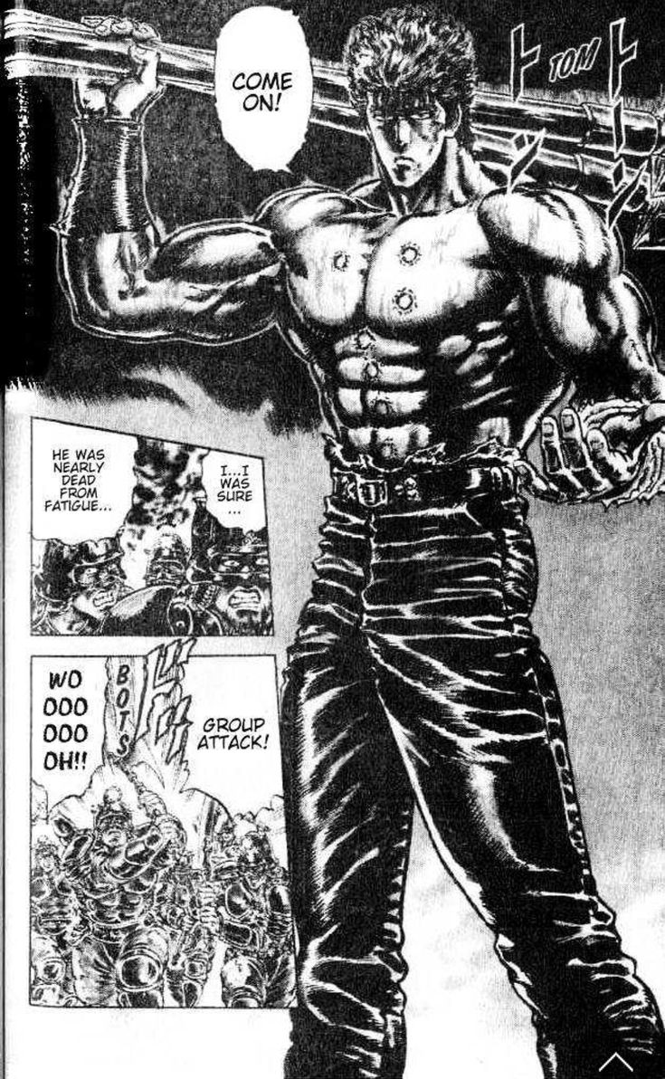 Kenshiro
