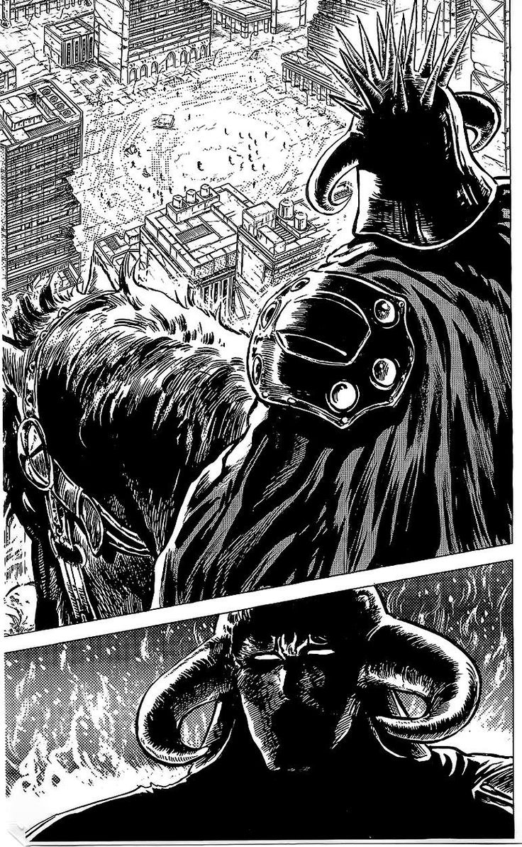 Raoh