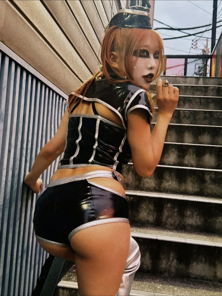 Ram Kaicho