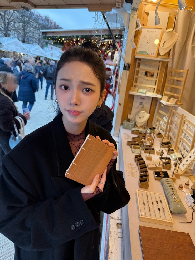 Ji-min Yoo