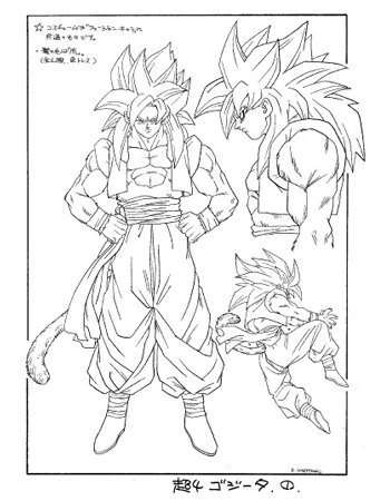 Gogeta