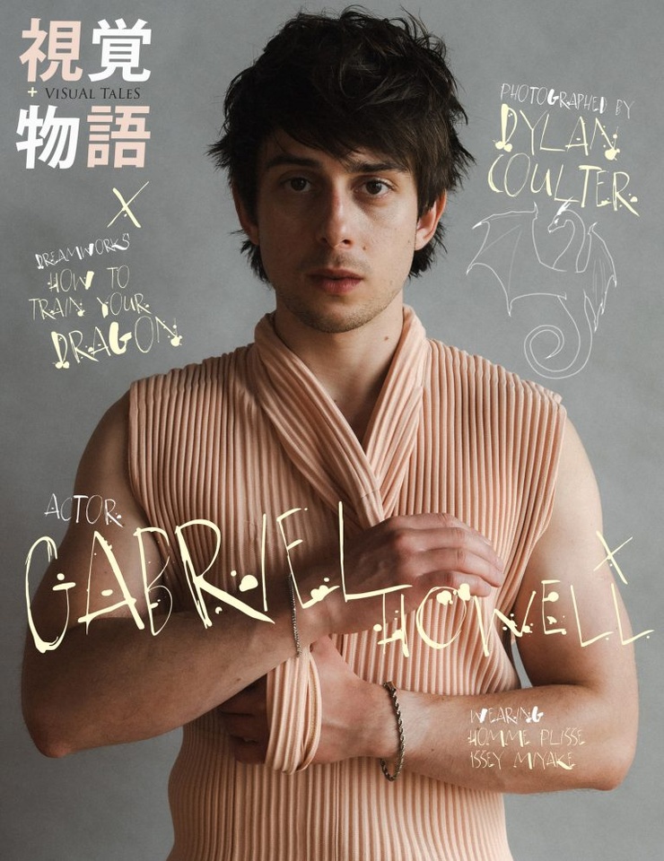 Gabriel Howell