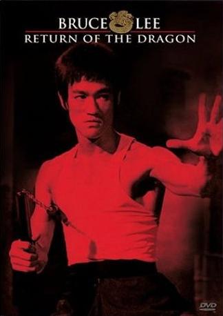 Return of the Dragon (aka The Way of the Dragon)