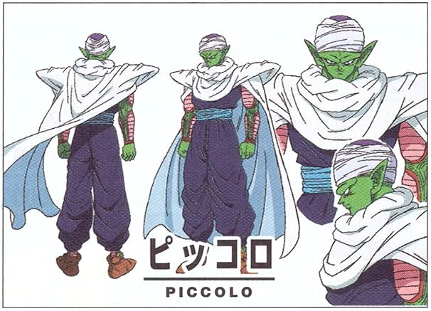 Piccolo