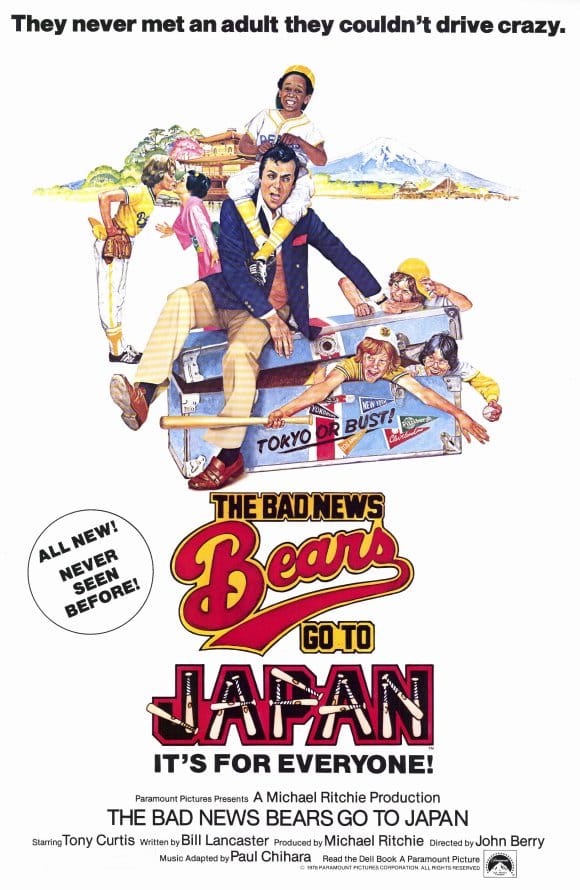 The Bad News Bears Go to Japan