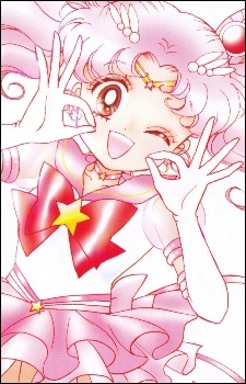 Chibi-Usa / Sailor Chibi Moon