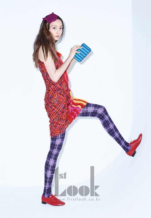Na-yeong Lee