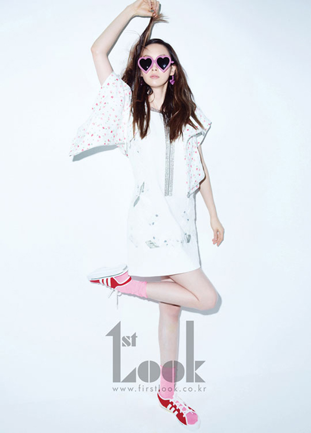 Na-yeong Lee