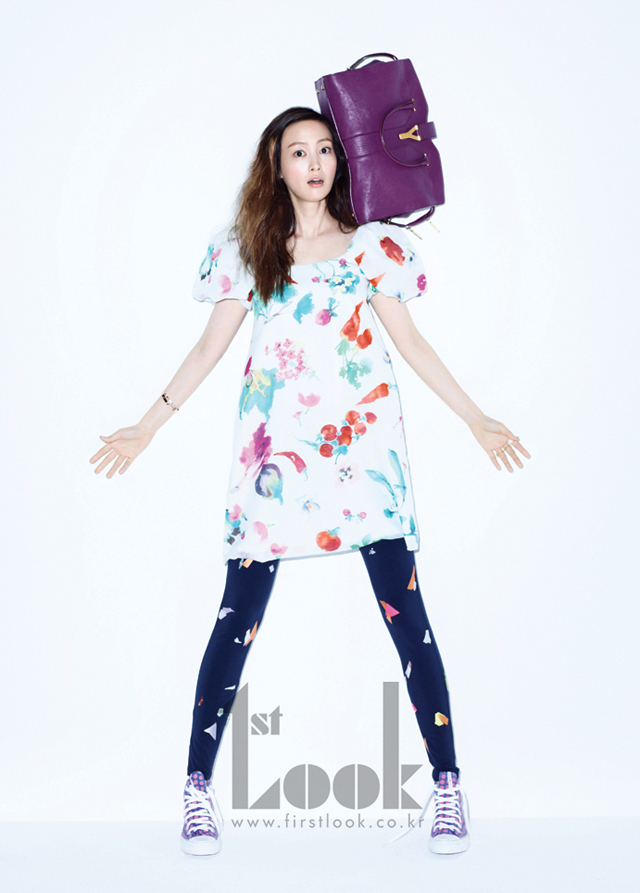 Na-yeong Lee