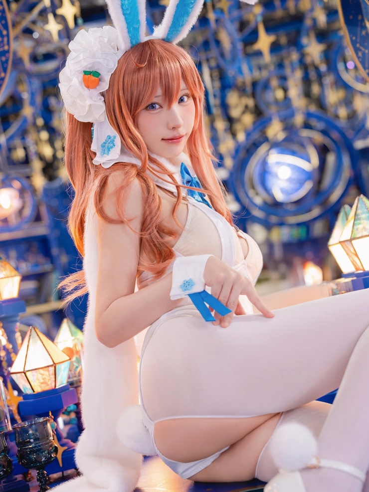 Enako