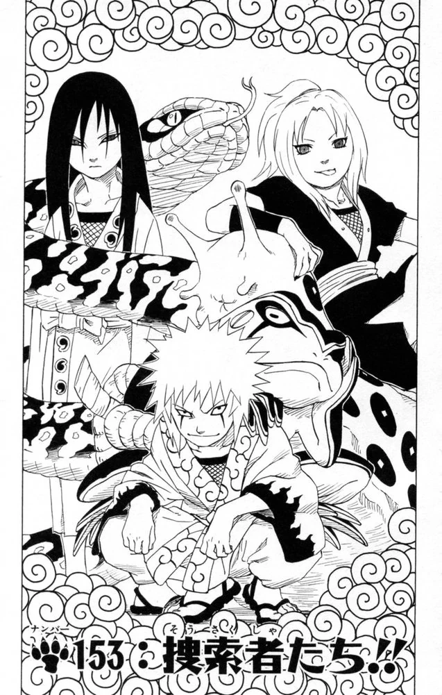 Jiraiya