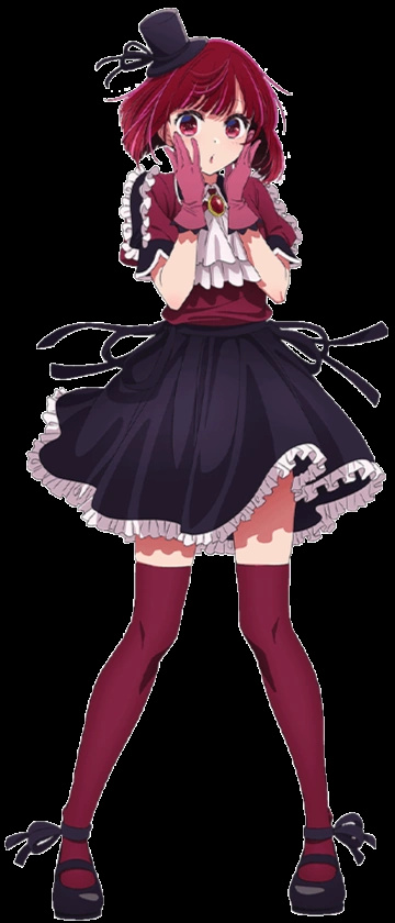 Kana Arima