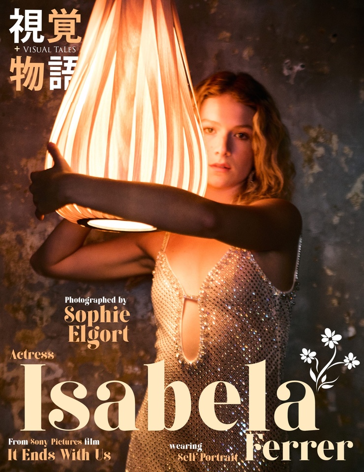 Isabela Ferrer