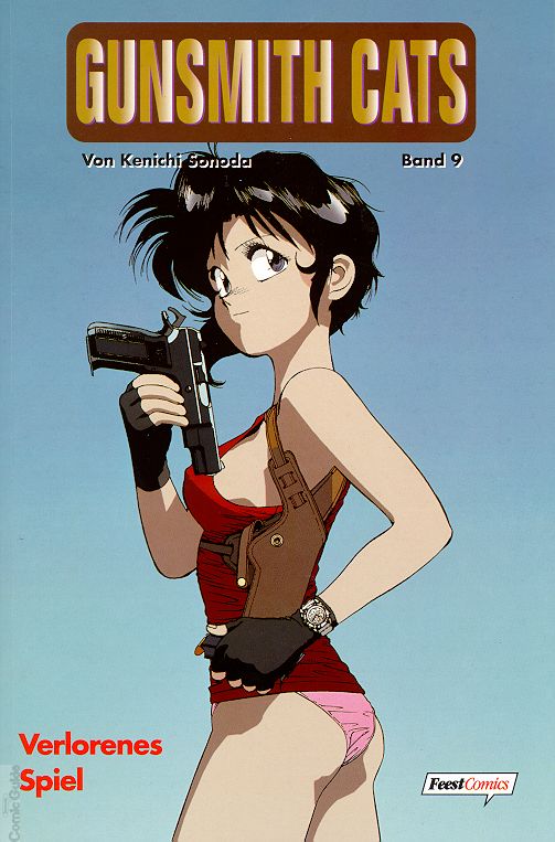 Gunsmith cats rally vincent скриншоты. Настасья радинов gunsmith cats. Настасья радинов gunsmith cats. Gunsmith reloaded. Ралли винсент gunsmith cats.
