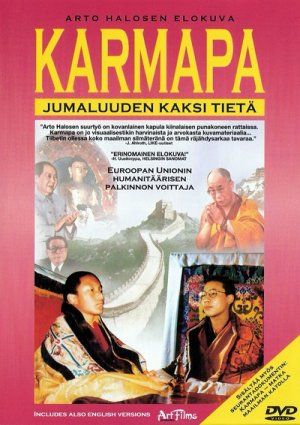 Karmapa - jumaluuden kaksi tietä