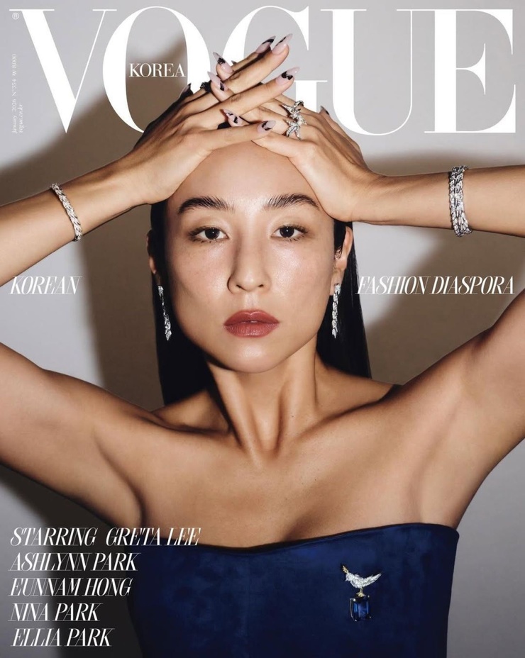Greta Lee Greta Lee