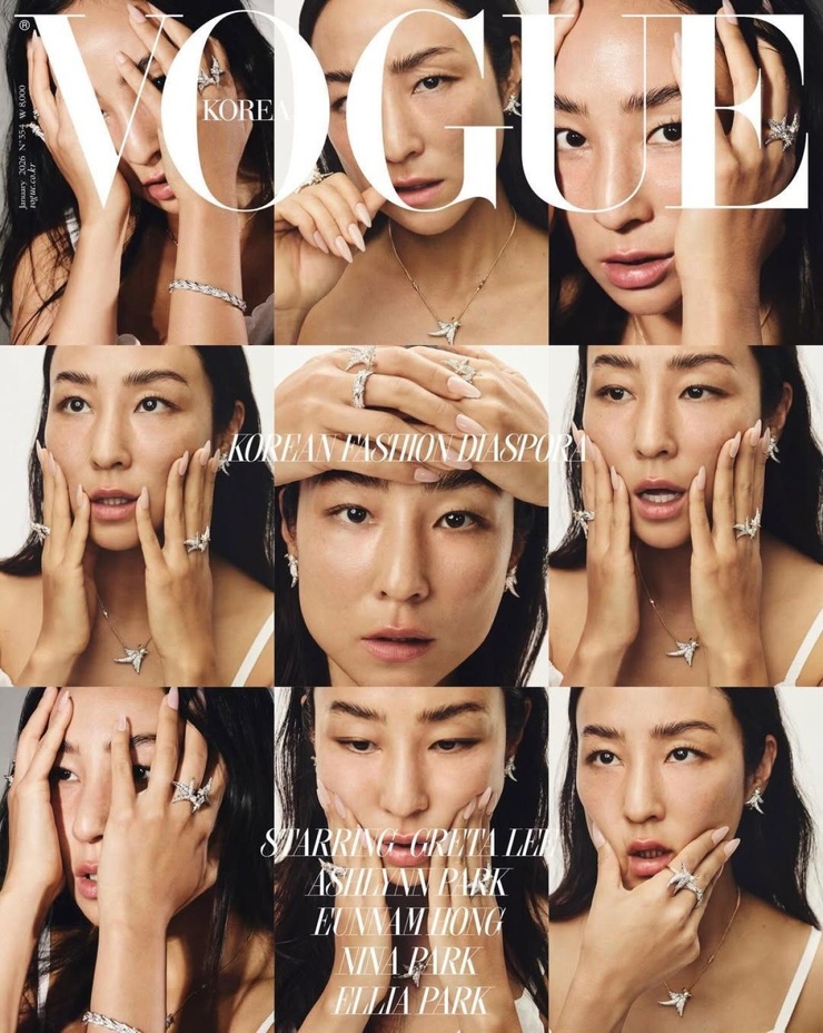 Greta Lee