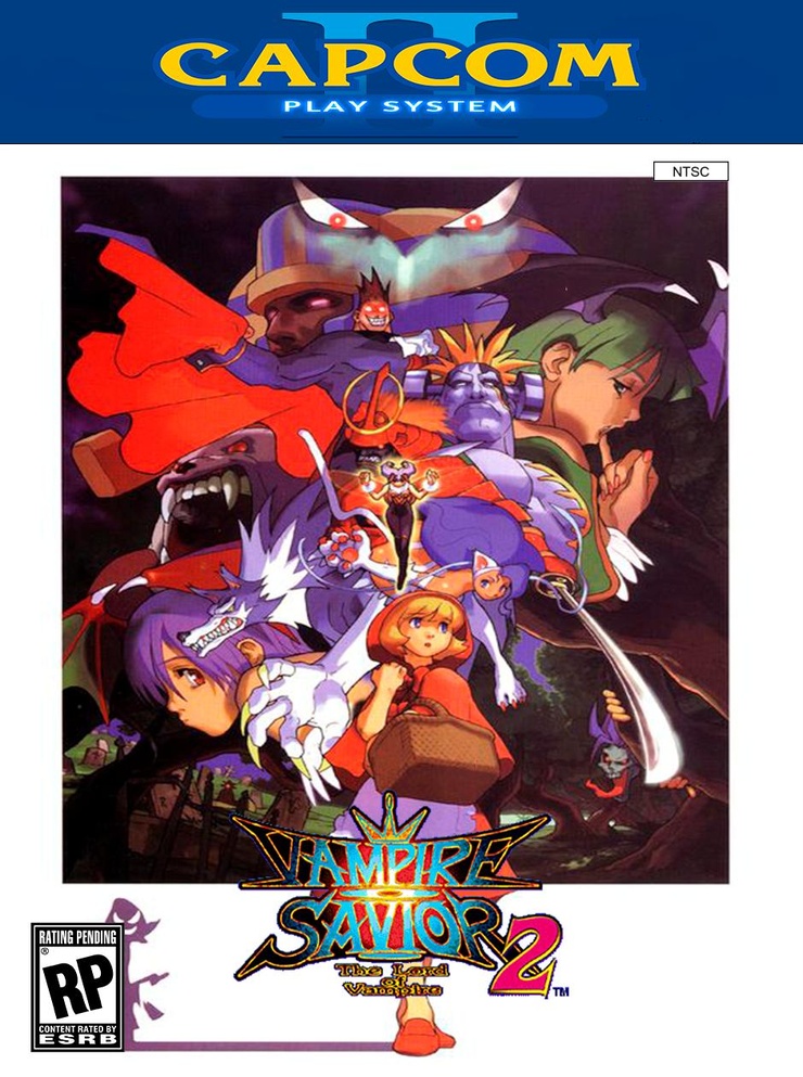 Vampire Savior 2: The Lord of Vampire