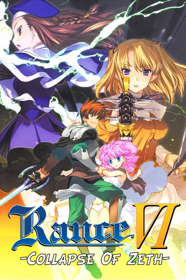 Rance VI: Collapse of Zeth