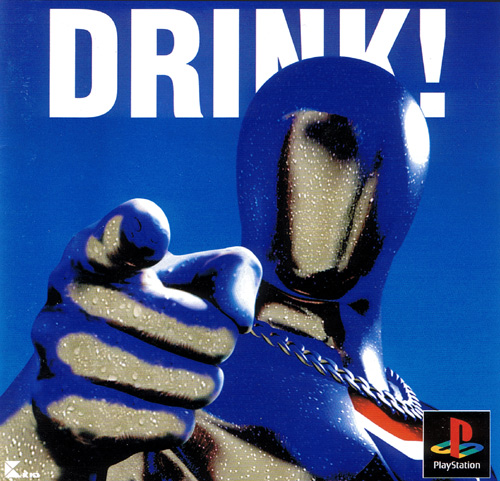 Pepsiman