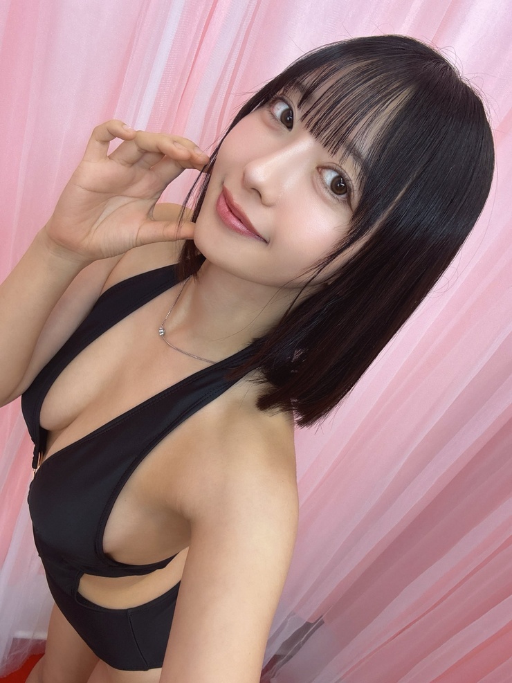 Karin Tono